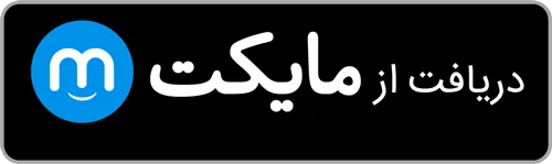 Download from Myket